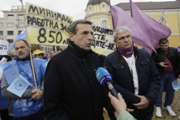 Синдикатите излизат на протест "Да защитим енергийната сигурност на страната"