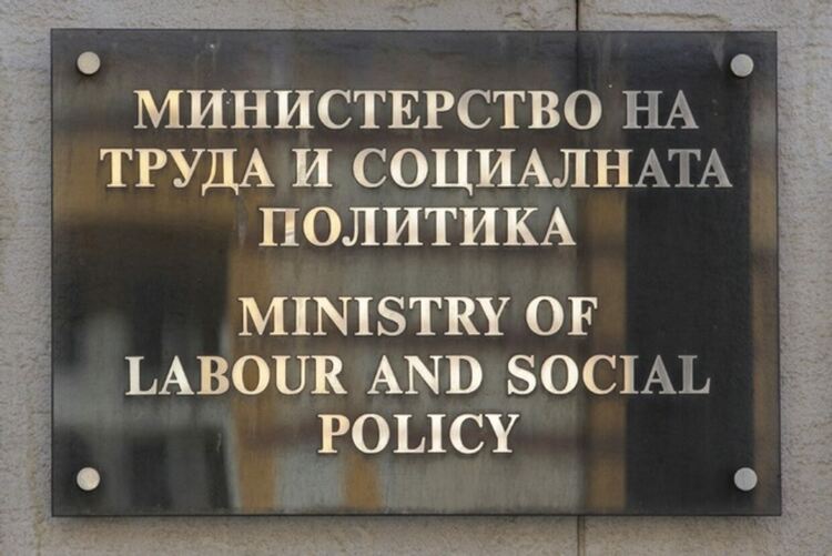 Пенсии за инвалидност и социални помощи за хора с увреждания с изтекъл ТЕЛК - през март