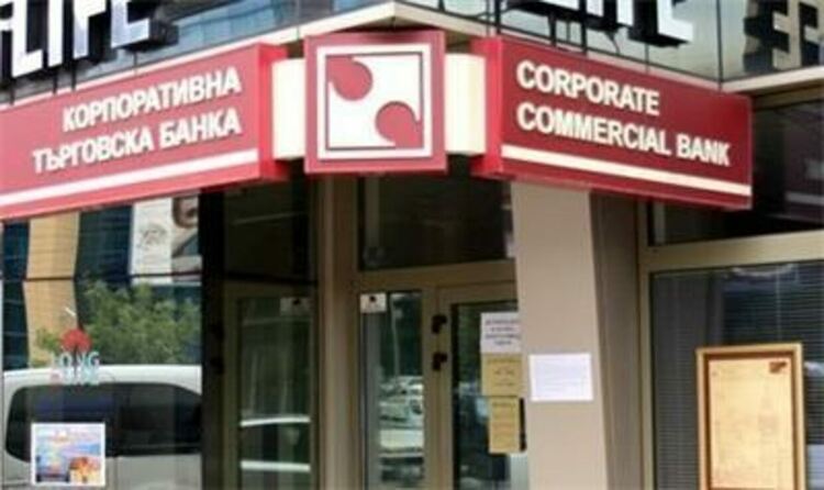 Отводи на съдии от ВАС по дела за отнемането на лиценза на КТБ
