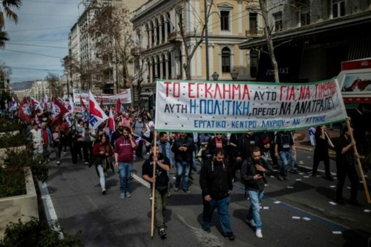 Стачка в Гърция спря полетите и обществения транспорт