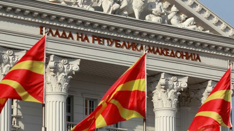 ВМРО-ДПМНЕ ще подкрепи вписването на всички малцинства, ако конституцията бъде променена по хърватския модел