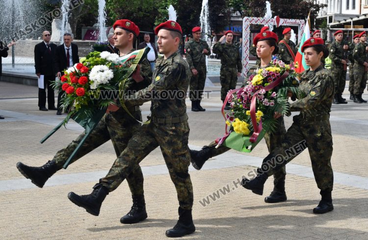 Тържествено честване на 6 май в Хасково