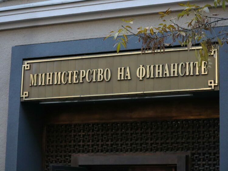 Разполагаемият фискален резерв се стопил основно поради разходите за пенсии