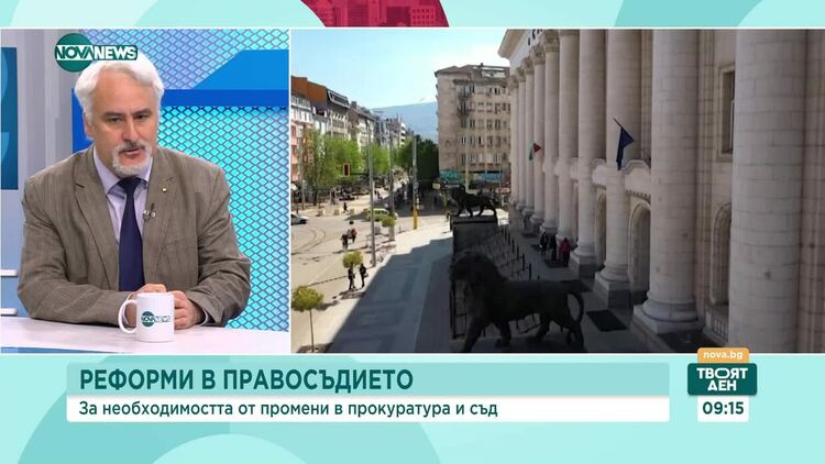 Александър Кашъмов: Очевидно трябва да се мисли за съкращаване мандата на главния прокурор