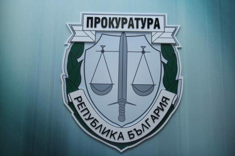 Прокуратурата образува досъдебно производство за принуда, упражнена спрямо депутата Р.В.