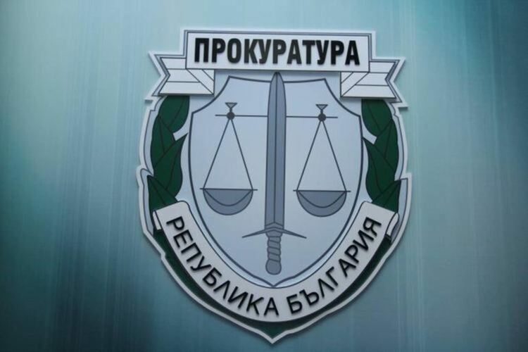 Гешев поиска имунитета на двама депутати от "Възраждне"