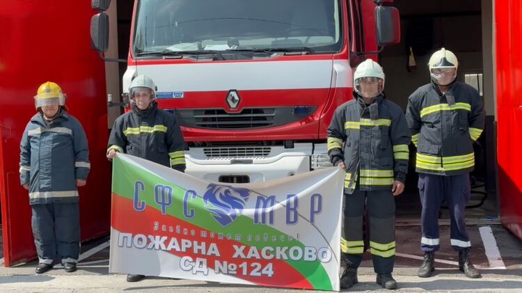 Полицаи и пожарникари от Хасково на протест за по-високи заплати