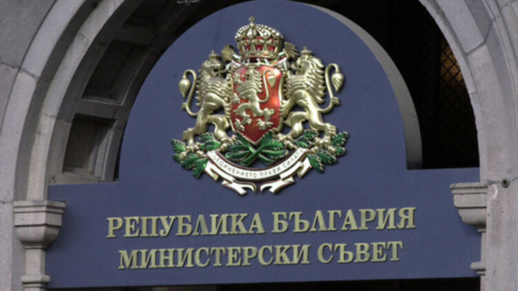 България ще се присъедини към страните от Г-7 в дългосрочната подкрепа на Украйна в областта на сигурността