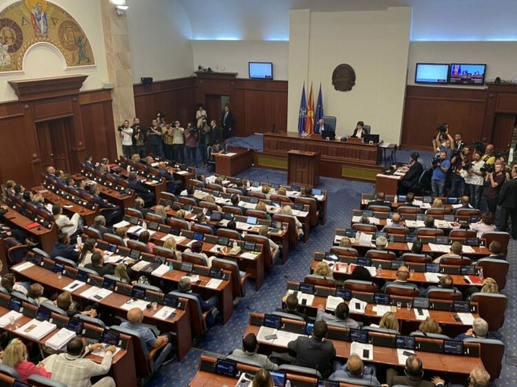 Парламентът на Северна Македония реши да заседава за промяна на конституцията