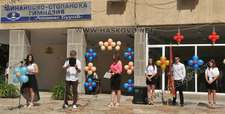 Финансово-стопанската гимназия в Хасково и училището в с.Радиево в нови сгради заради ремонти
