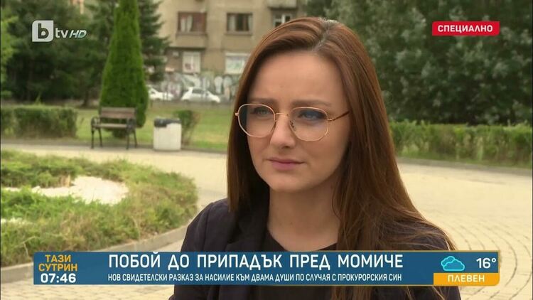 "Взе нож и замахна": Нов разказ за насилие от прокурорския син от Перник