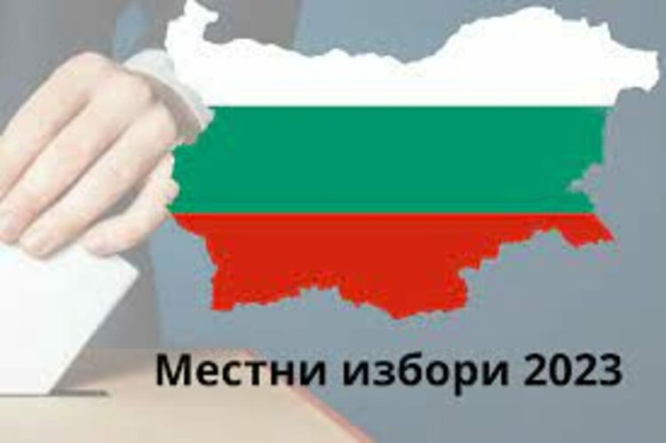 Право на отгорор:Членове на ОИК Джебел не са участвали в консултации за съставите на СИК