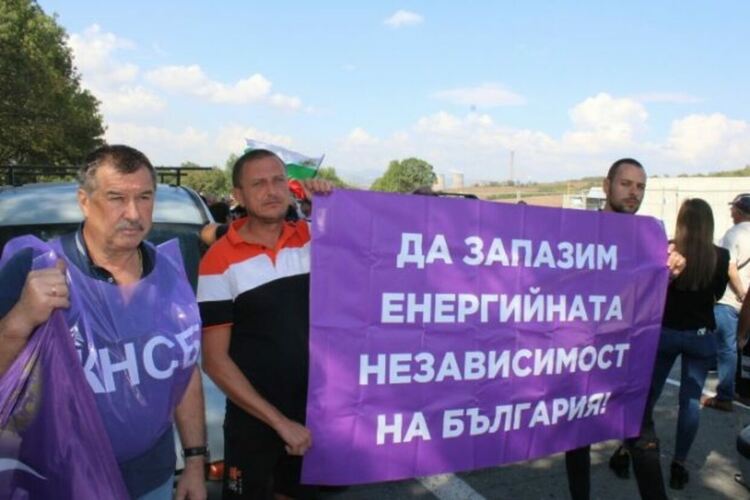 "За" и "против" въглищните централи и каква трябва да е съдбата им