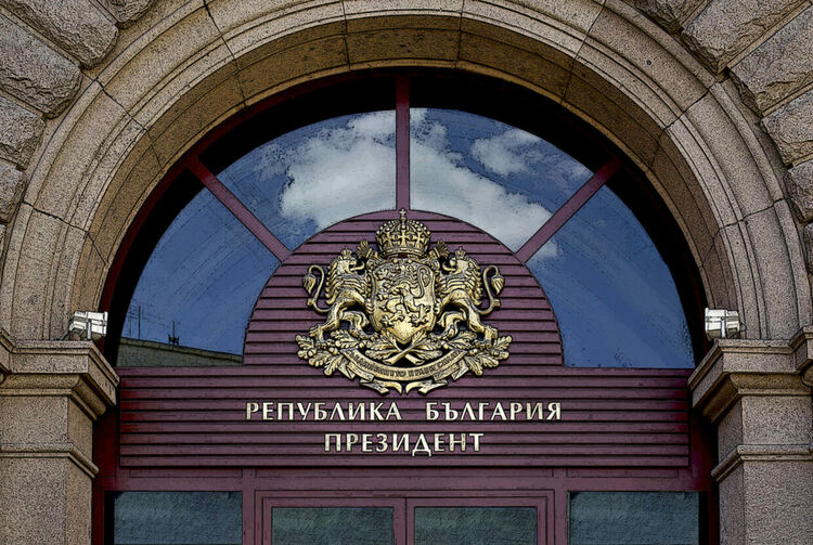 Президентът сезира КС за промените в Закона за опазване на земеделските земи