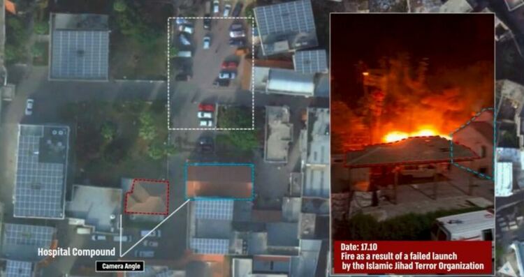 Израелските военни публикуваха видео и аудиозапис на разговор между терористи за болницата в Газа