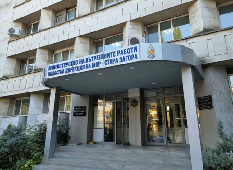 Жандармерия блокира старозагорско село, има задържани