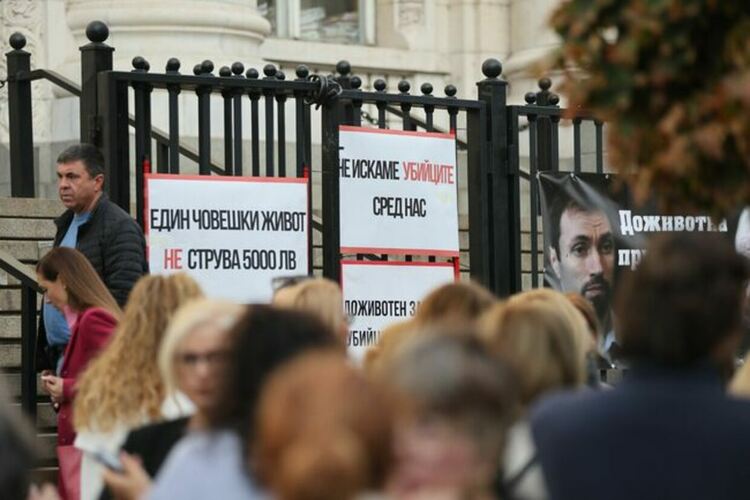 Прокуратурата поиска доживотен затвор за убийството на Евгения Чорбанова