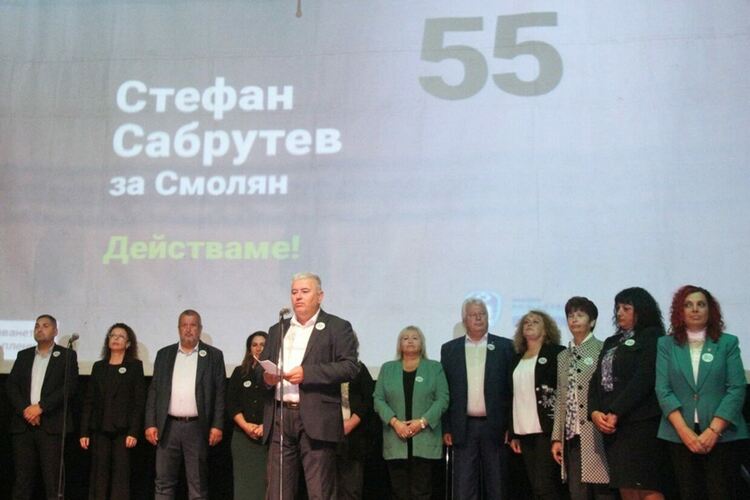 Стефан Сабрутев: Ще изведем Смолян от застоя