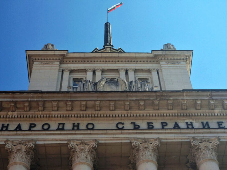 Народното събрание ще заседава извънредно в петък
