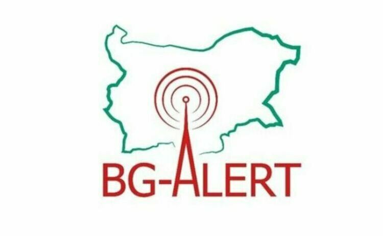 В част от страната ще тестват системата BG-ALERT