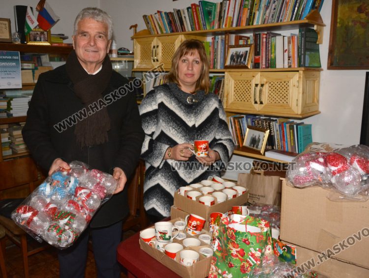 Тракийци от Хасковско изпращат дарения за Коледа на децата от Неделното училище в Одрин