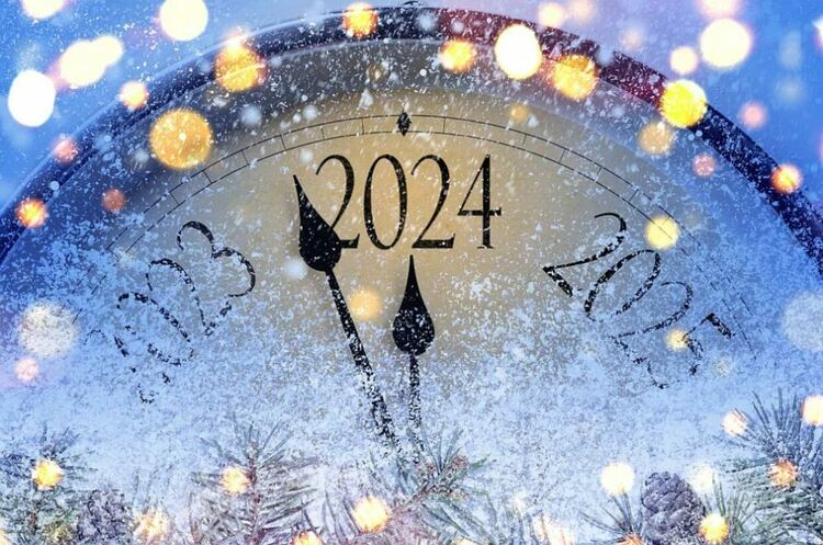 Светът се подготвя за навлизане в 2024 година
