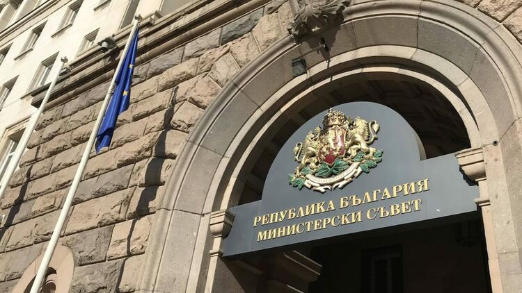 Предложения за промени в Закона за убежището и бежанците, свързани с приемането на България в Шенген, са публикувани за обществено обсъждане