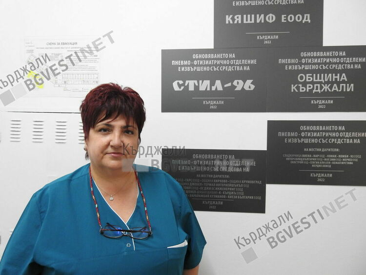 Пневмофтизиатричното отделение в болницата в Кърджали е пълно, повечето пациенти са с усложнение след грип