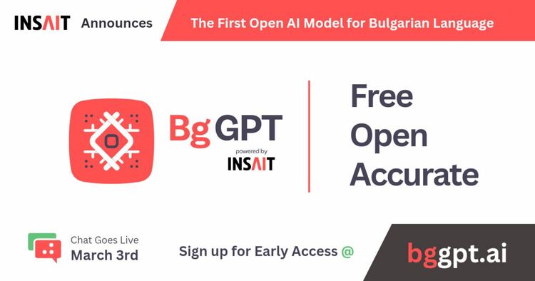BgGPT - изкуственият интелект на български език вече е достъпен