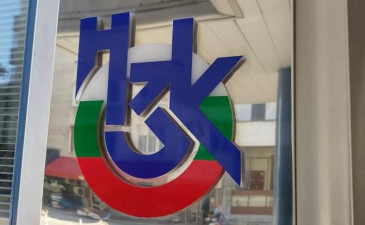 Сърдечноболните ще доплащат по-малко за лекарства