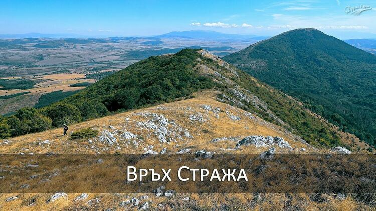 Трънското туристическо дружество организира традиционното изкачване до първенеца на Парамунската планина - връх Стража