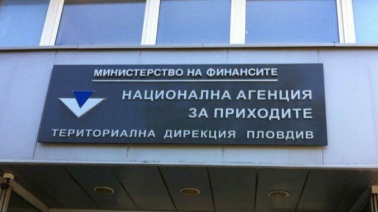 Близо 700 дружества от Смолян и областта декларираха данъците си от старта на кампанията