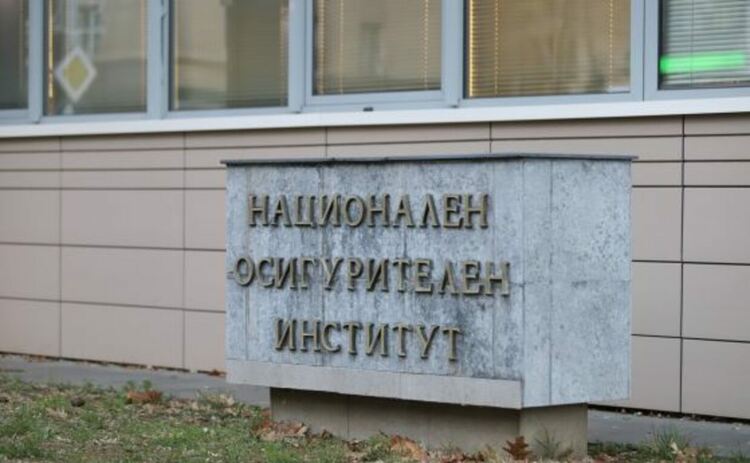НОИ събира електронните си услуги в единен портал