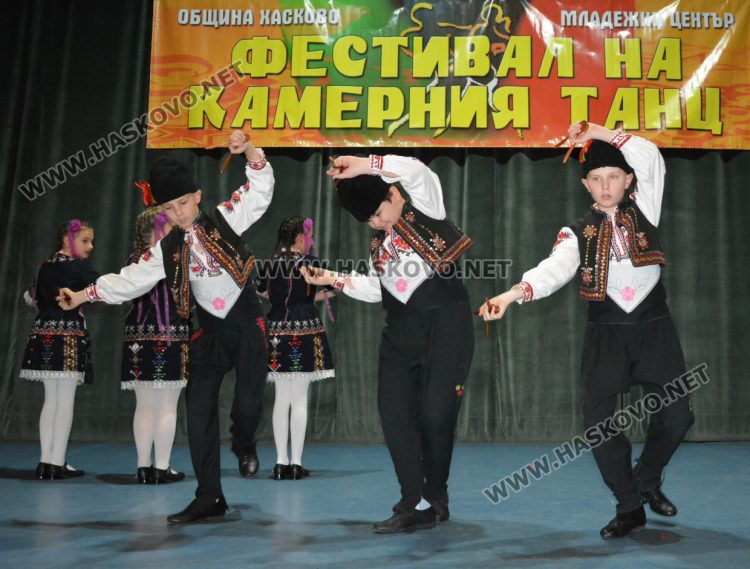 Откриха тридневния Национален фестивал на камерния танц в Хасково