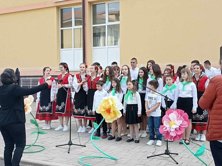 Пролетна фиеста в СУ"Отец Паисий"в Кърджали