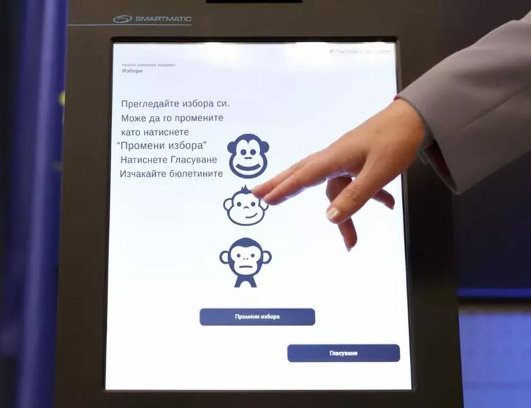 Приключи удостоверяването на машините за вота