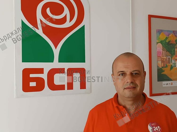 Христо Проданов от БСП:Само развитият туризъм ще върне децата на Кърджали!