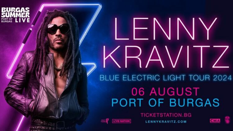 Lenny Kravitz включи България в турнето за новия си албум
