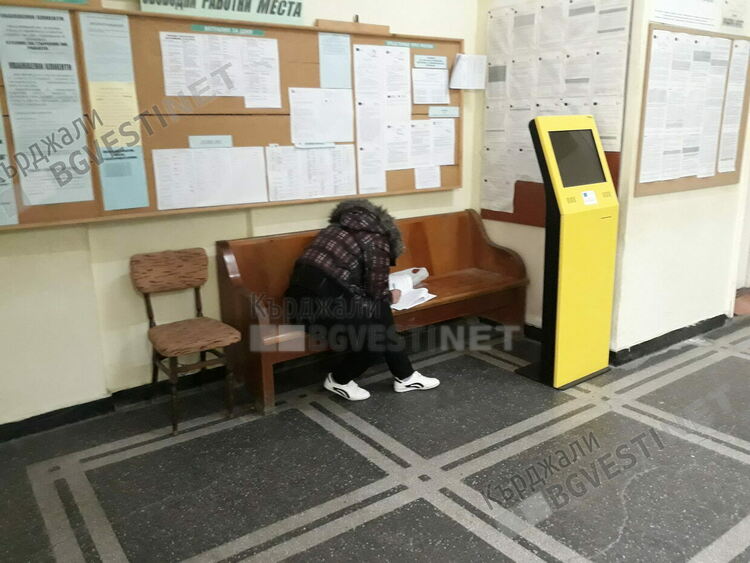 664 новорегистрирани в бюрата по труда в Кърджалийско за месец