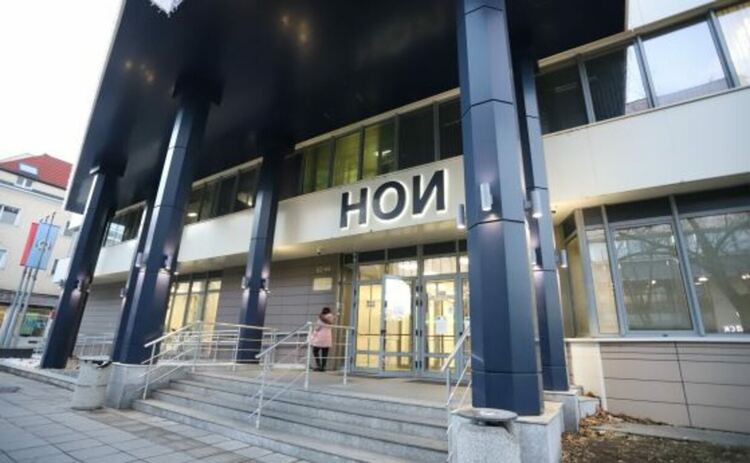 Изплащането на пенсиите започва от днес