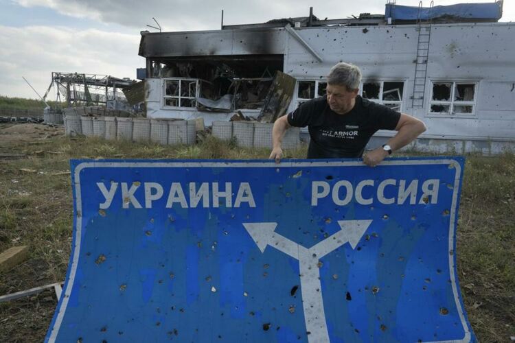 Украйна VS Русия – вражески атаки с дронове в различни области