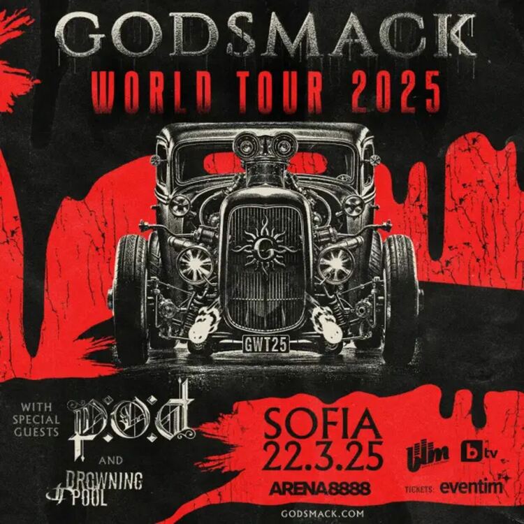 България е първата спирка на GODSMACK от европейското им турне