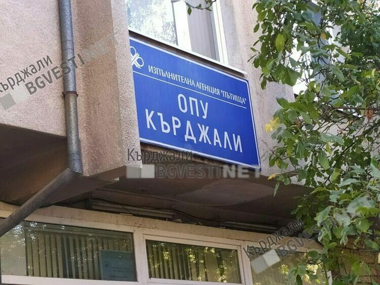 Пътищата в Кърджалийско са почистени и опесъчени, сняг има само при Токачка