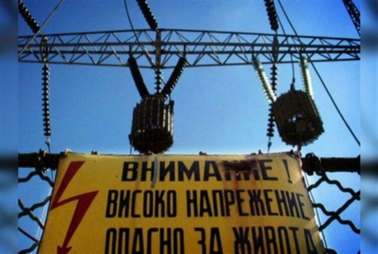 Одържавяване на ЕРП, по-високи глоби и инвестиции насила – депутатите се развихриха
