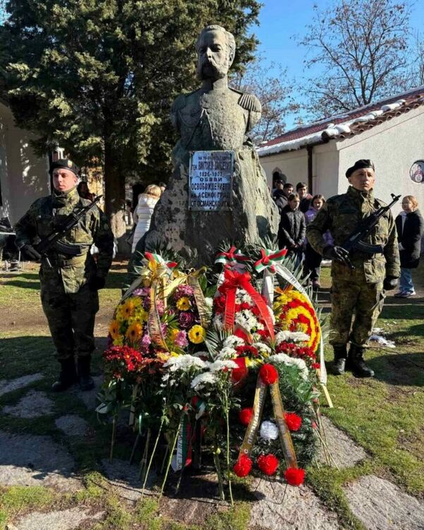 Асеновград отпразнува годишнината от Освобождението си 
