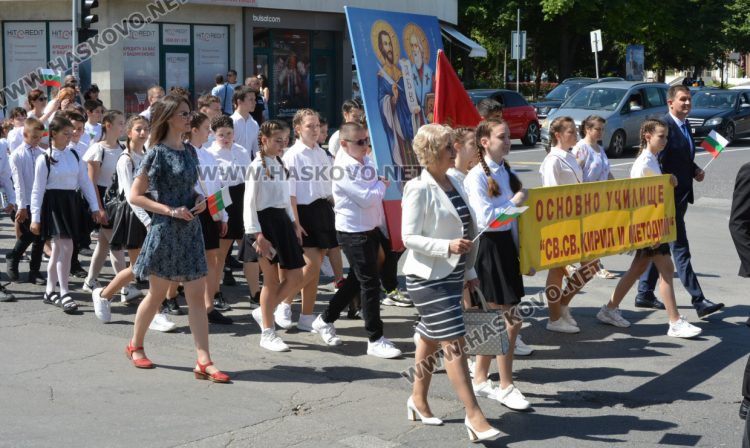 Започнаха номинациите за „Ученик на годината“ и „За заслуги към образованието и културното дело“