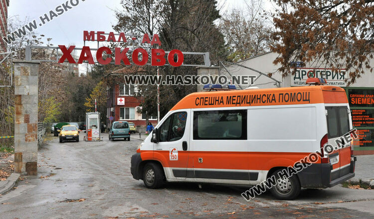 Блъснаха пиян и неправилно пресичащ пешеходец