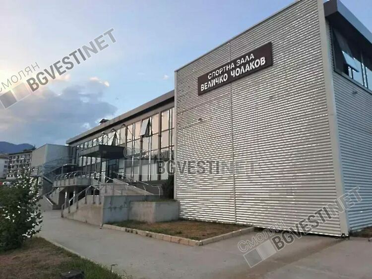 Смолян е домакин на Финалната четворка по волейбол в регион „Тракия“