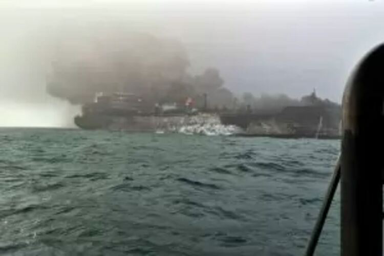 Карго кораб удари танкер в Северно море
