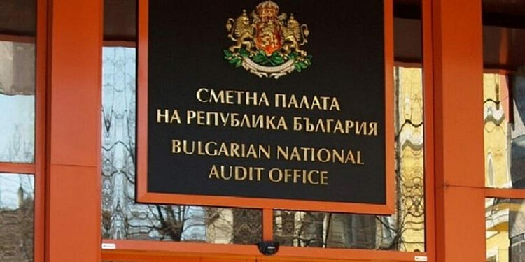 За какво харчат партиите? Ето го одитния доклад на Сметната палата за 2023 г.
